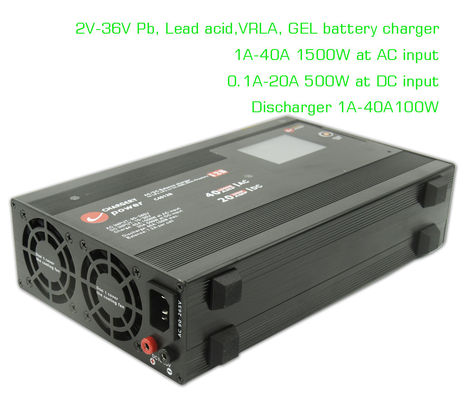2V 36V PB VRLA लीपो बैटरी एसी डीसी बैलेंस चार्जर डिस्चार्जर 4S